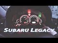 SUBARU Legacy Тест режимов приборов