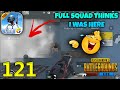 Full Squad Thinks I was Here 😂😂😂 | PUBG Mobile Lite Solo Squad Gameplay