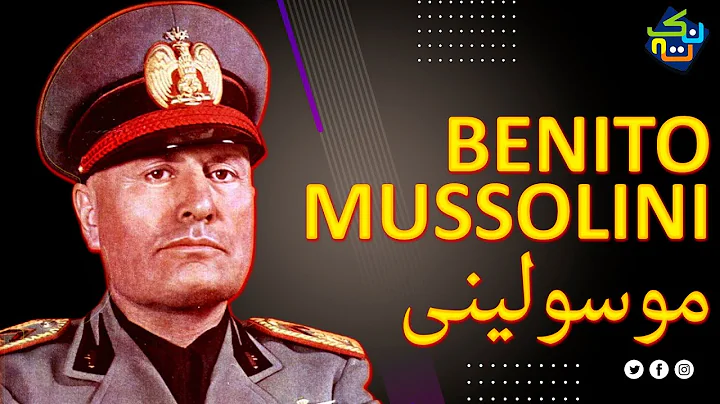 Who was Benito Mussolini? | Complete History in Hi...