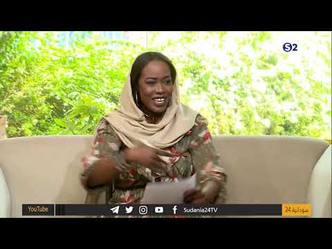 معرفة ذاتك طريقك للسعادة صباحات سودانية