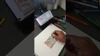 Nepal Ke 10 Rs Currency