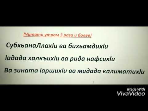 Видео: Та Алабама мужид зөөврийн байшин авах эрхтэй байх ёстой юу?