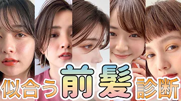 オンザ 眉毛 失敗 تحميل Download Mp4 Mp3 オンザ 眉毛 失敗 تحميل Download Mp4 Mp3