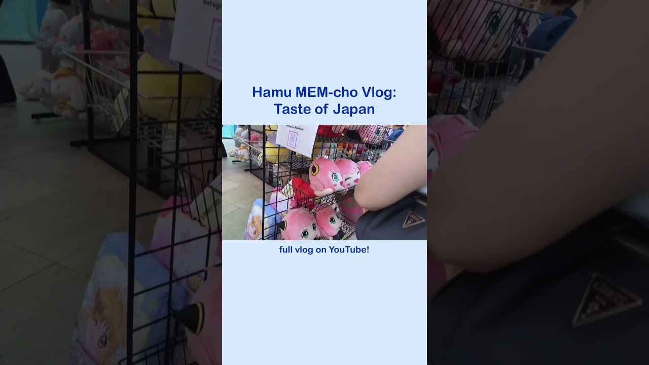 Hamu MEM-Cho Vlog HIGHLIGHTS