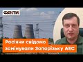 ⚡️ Юсов: Окупанти МІНУЮТЬ Запорізьку АЕС — настільки сильно бояться зустрічі із ЗСУ