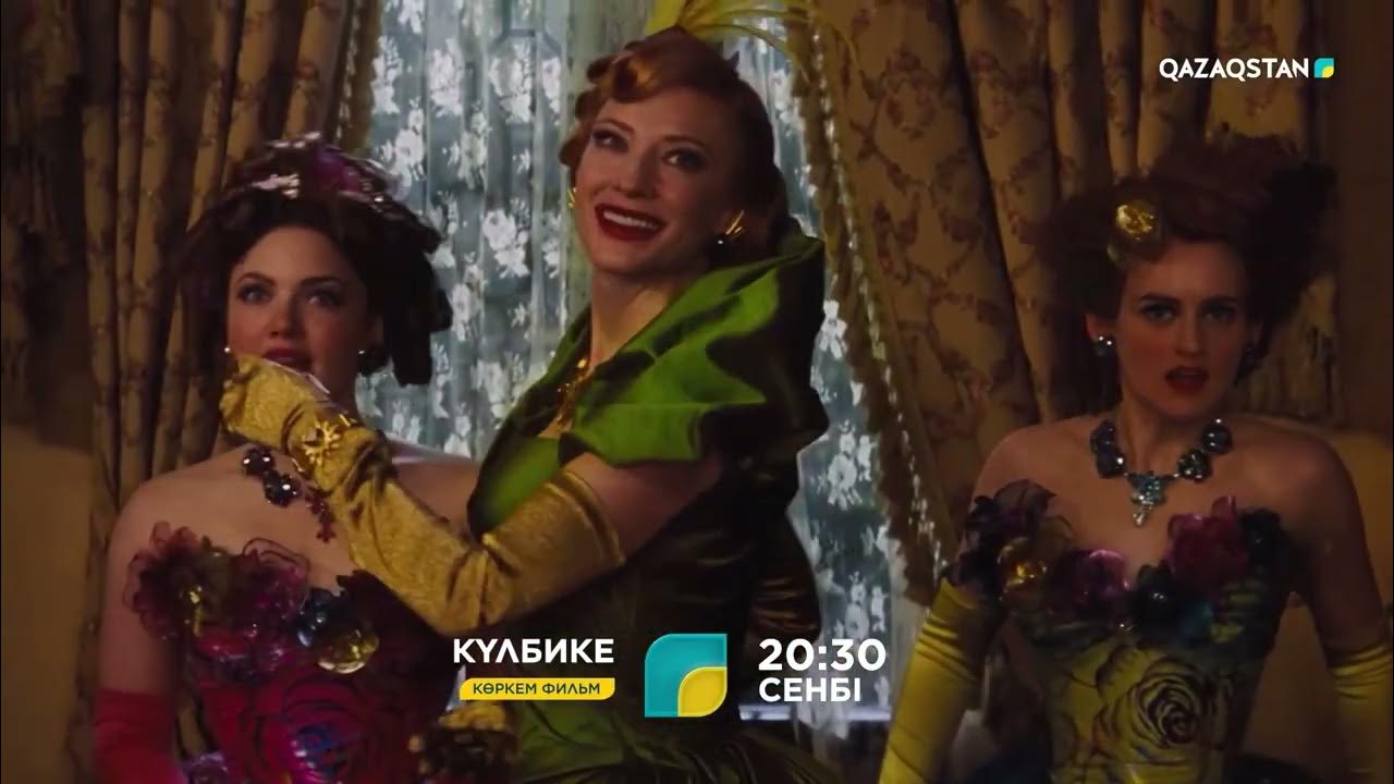 Порно әуекомпаниясы Марк Дорсель