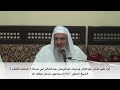 الرد على عدنان عبدالقادر وشيخه عبدالرحمن عبدالخالق في مسألة الحاكم المتغلب الشيخ فلاح المندكار الرد على عدنان عبدالقادر وشيخه عبدالرحمن عبدالخالق في مسألة الحاكم المتغلب الشيخ فلاح المندكار