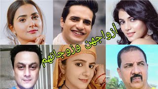 تعرف على أزواج وزوجات أبطال مسلسل حلاوة الحب 😍- أسماءهم وأعمارهم الحقيقية 😍❤