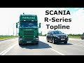 Что «под капотом» Scania R-Series Topline? 600 л.с. на двух нагнетателях!