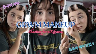 GRWM Makeup - CLASSIC KDRAMA MAKEUP ♡ (한국어 자막)