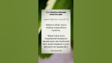 Doa memohon kekuatan untuk bersabar #sabar #islam #muslim #shorts #video #trending #fyp #viral