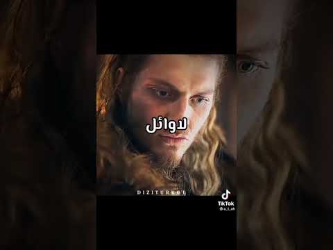 ابراج نساء تخيف الجميع حتى الملوك