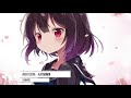 Nightcore - Kataomoi 「 CHIHIRO」