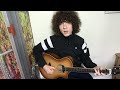 Dylan john thomas  ring of fire johnny cash  acoustic cover