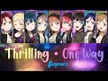 Aquors &ndash; Thrilling・One Way / スリリング・ワンウェイ (Full, Kan, Rom, Eng)