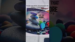 10 wali copy 650 ki 100 jaldi aaiye #stationery #sports