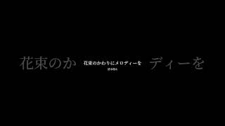 2023年7月18日