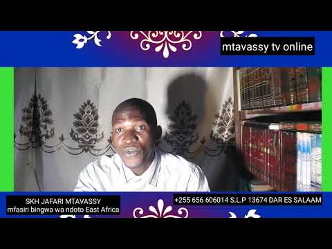 Video: Kwa Nini Mtu Yuko Katika Hali Iliyobadilishwa Katika Ndoto