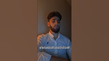 سورة الكهف يوم الجمعة #الكهف #سورةالكهف #اللهم_صلي_على_نبينا_محمد #اكسبلور #يوم_الجمعة #صلاة_الجمعة