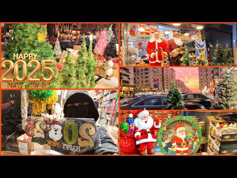 اكتشفت ارخص مكان لبيع شجره الكريسماس وزينه راس السنه وبابا نويل ٢٠٢٥
