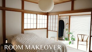 ［DIY］和室の床や襖をリメイク🎨リラックスできる寝室インテリア｜IKEA購入品｜Room Makeover