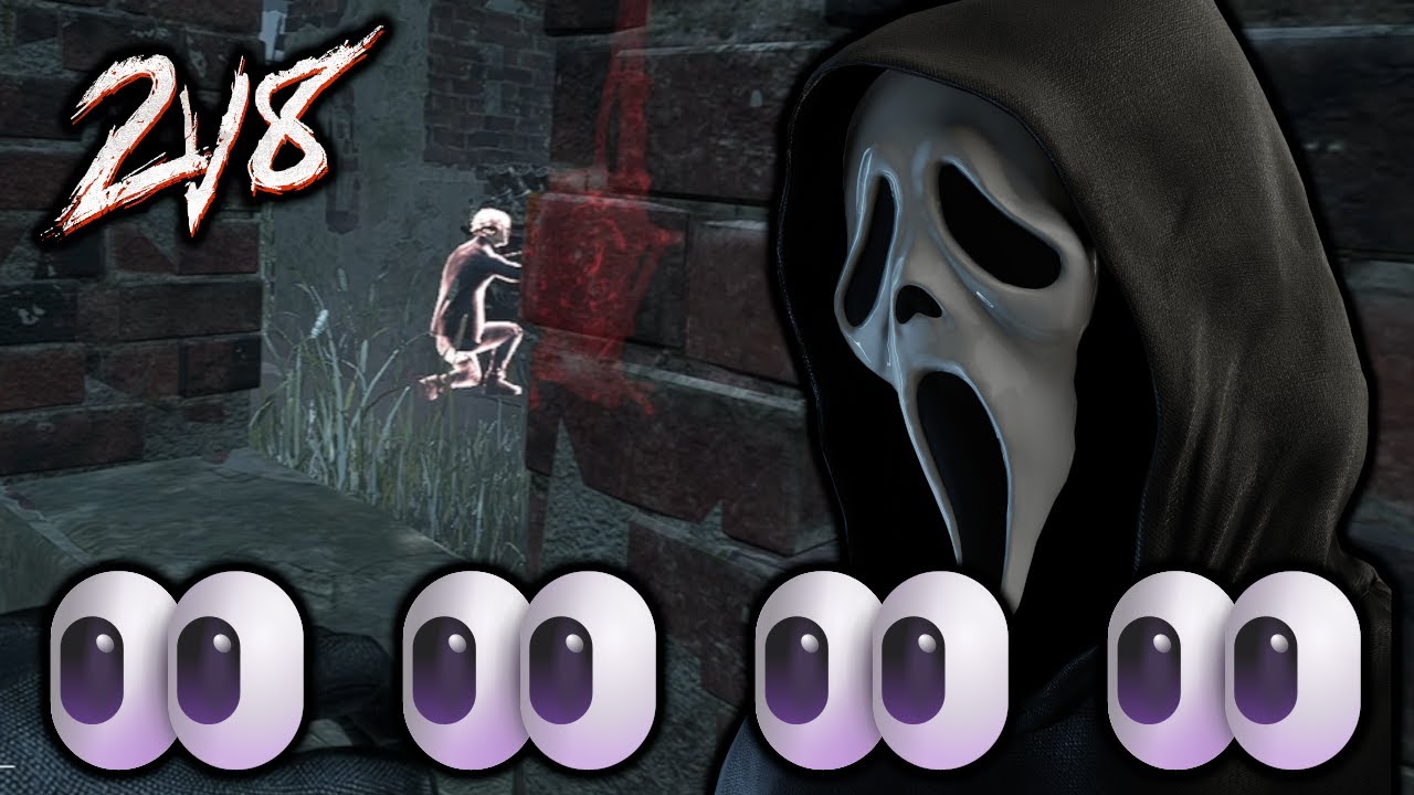 サバイバーがいっぱい居るとそれだけいっぱい覗けるということ【Dead by Daylight #顔芸】