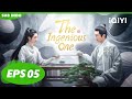 Badai dari metropolis selatan  the ingenious oneindo subep5  iqiyi indonesia