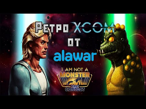 Video: XCOM: Enemy Unknown Preview: First Contact