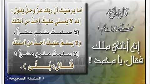 القارئ محمد البراك  ءءءء.   الطور