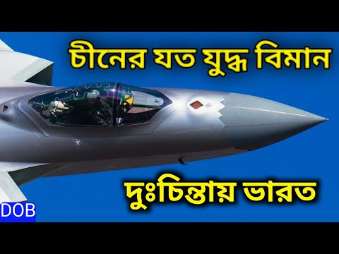 ভিডিও: ২০২০ সালে নিঝনি নোভগোড়ড অঞ্চল এবং চীন এর বাণিজ্য টার্নওভার 30.5% বৃদ্ধি পেয়েছে