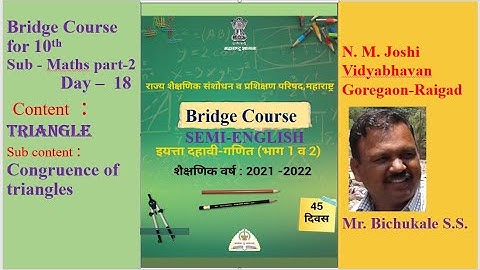 Bridge Course class 10th maths Day  18