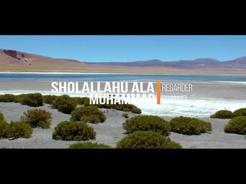 Sholawat Enak Didengar Sholallahu Ala Muhammad