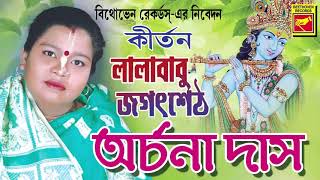 Video Download