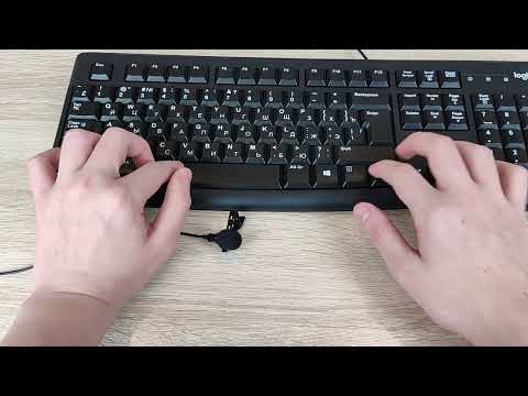 ТАЙПИНГ LOGITECH K120 (Membrane)