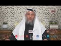 الشيخ د عثمان الخميس آية المباهلة 