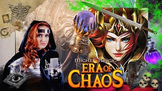 Даниэла - Might & Magic: Era of Chaos | РОЗЫГРЫШ screenshot 3