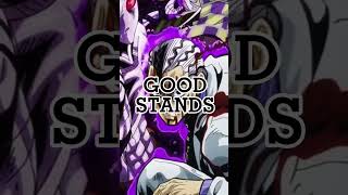 Normal Stands, Good Stands and The Best Stands