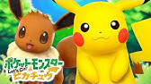 Let S Go ピカチュウ 超レベル上げする Youtube