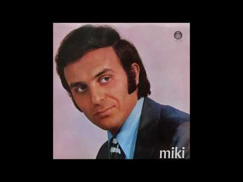 Miki Jevremović - Osvetljen Prozor (Yugoslavia 1973)