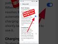 "Oppo phone में Smart Charging कैसे ON करें | Battery Backup Problem || Hidden tricks"