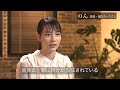 のん【本編未公開シーン2】|芸術文化が、今必要な理由とは何か