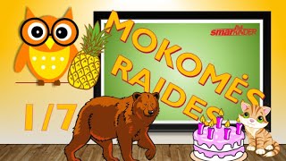 ✅ Raidės | 1/7 Dalis | SmartkinderTV ✅ Raidės | 1/7 Dalis | SmartkinderTV