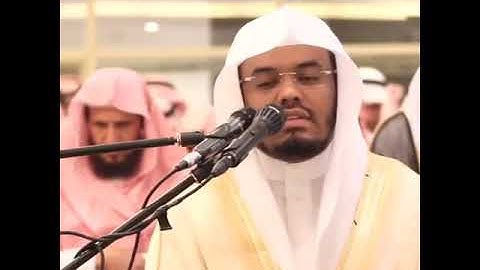 سورة {الإسراء} الشيخ ياسر الدوسري