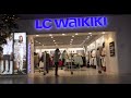 Магазин LC Waikiki Минск