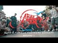 Funk and furious footwork concept round 1   yalta summer jam 2018