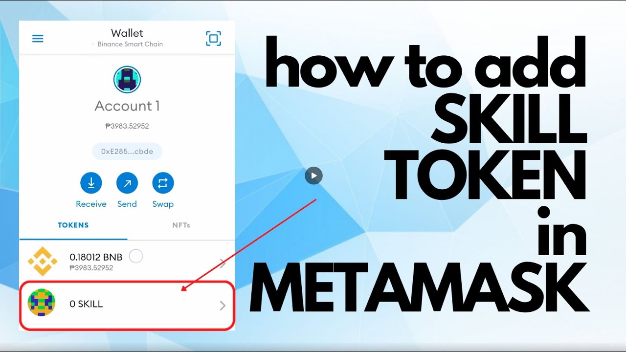 CRYPTOBLADES  - ADD SKILL TOKEN IN METAMASK WALLET