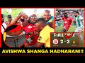 DUUH MALAIKA WA SIMBA AVISHWA SHANGA NA MASHABIKI WA YANGA BAADA YA KUTOA SARE HUYU NI MSHANGAZI