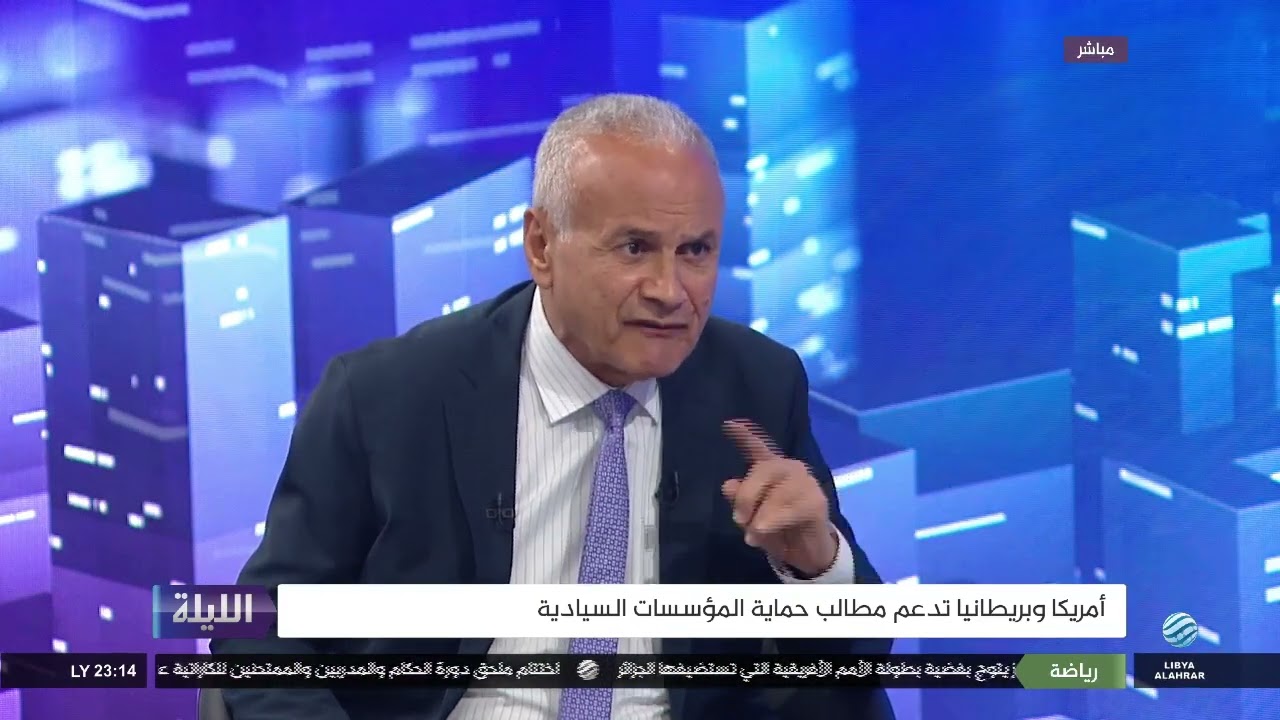 حوار الليلة 28-03-2022