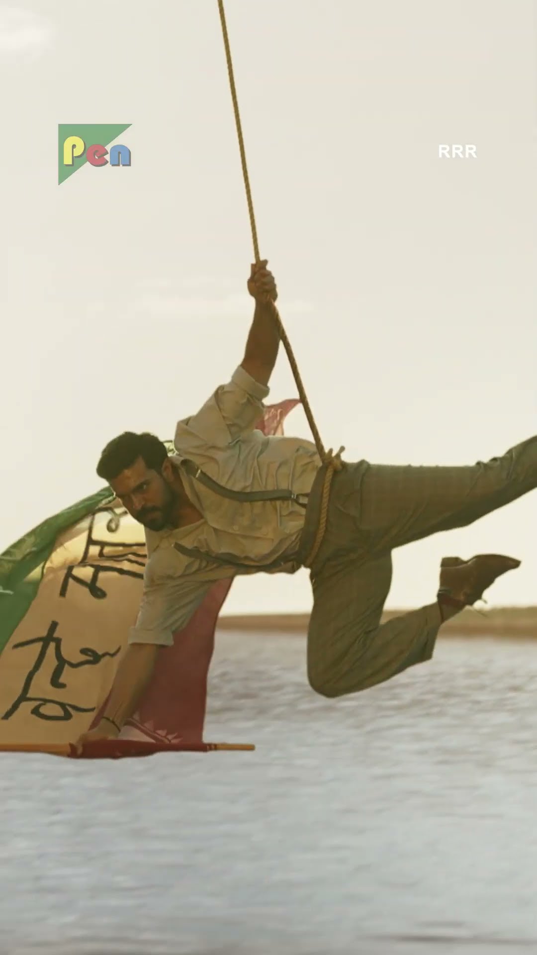 RRR Baby Saving Scene #jrntr #ramcharan #rrr #shorts #youtubeshorts
