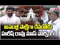 Harish rao mass warning to cm revanth reddy in ts assembly  t news